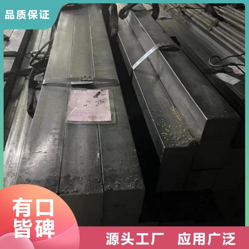 冷拔方钢，42CrMo方钢可生产定做