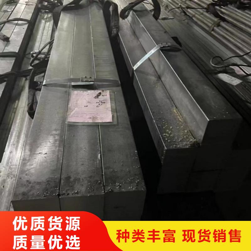 冷拉方钢,冷拉扁钢用的放心