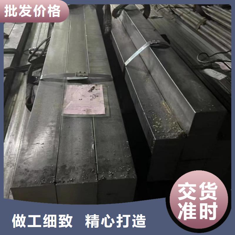 316不锈钢扁钢性价比高，不锈钢方钢扁钢