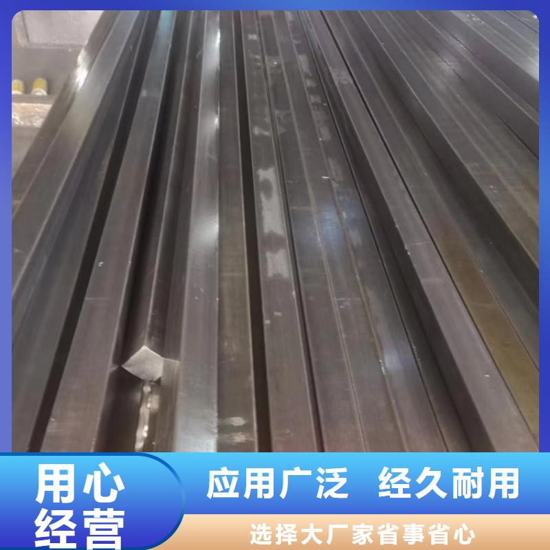 冷拔方钢品质与价格