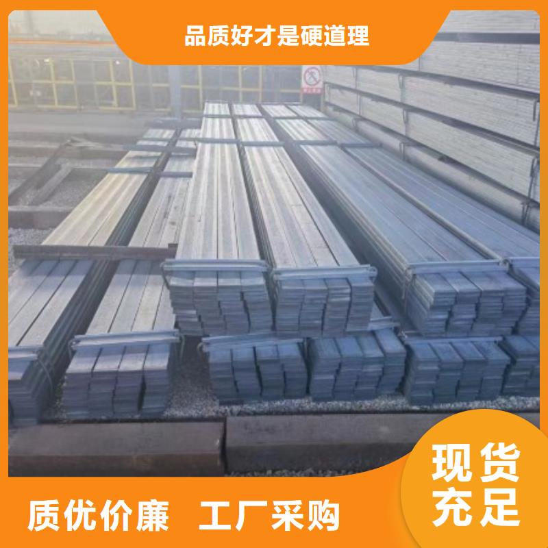 304不锈钢方钢订制，不锈钢方钢扁钢
