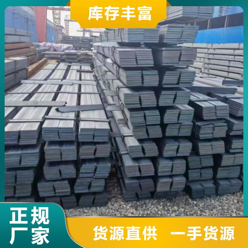 304不锈钢方钢厂家现货，不锈钢方钢扁钢