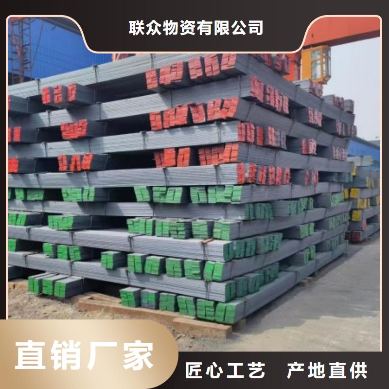 304不锈钢方钢订制，不锈钢方钢扁钢