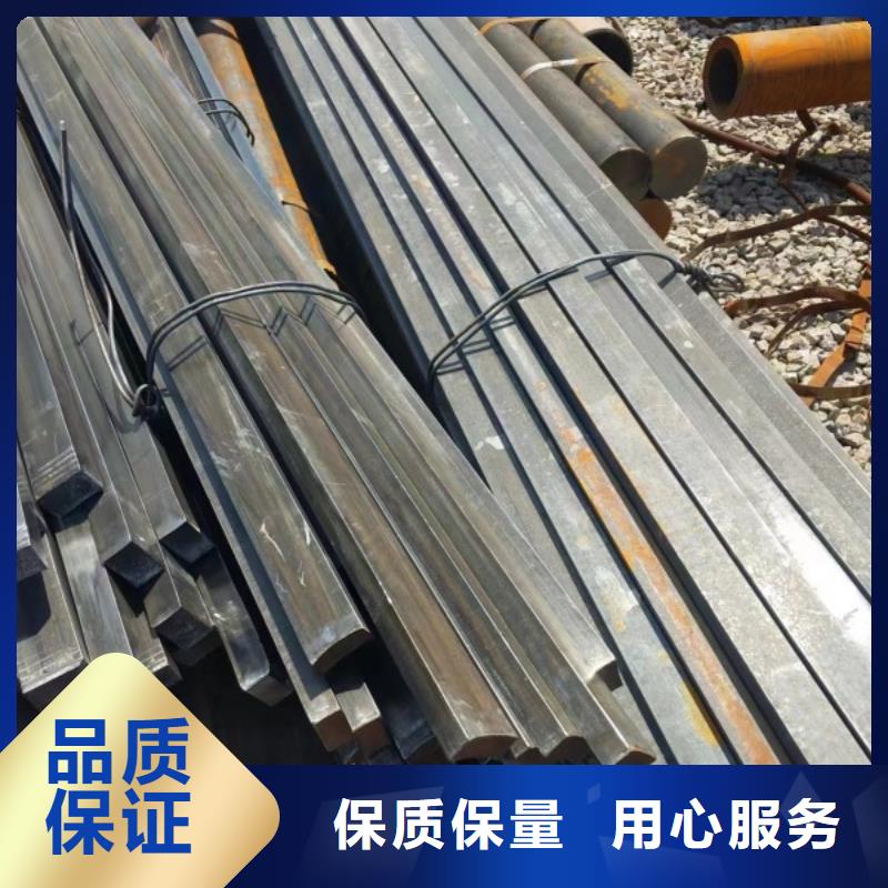【冷拉方钢,冷拉六角钢厂家厂家】