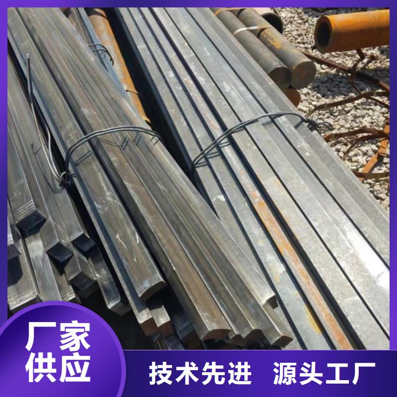 【冷拉方钢_冷拉圆钢源头厂源头货】