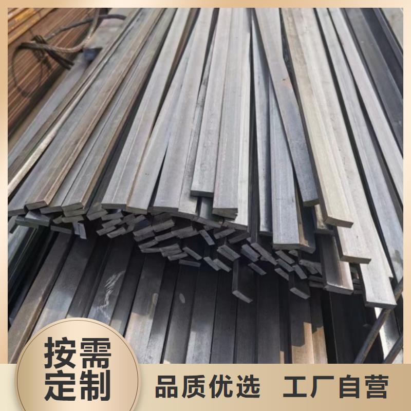 冷拉方钢-冷拉圆钢厂家品质好才是硬道理
