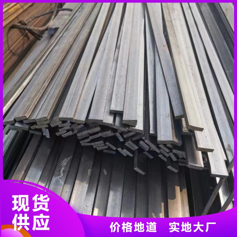 Q235冷拉方钢厂家低价出货
