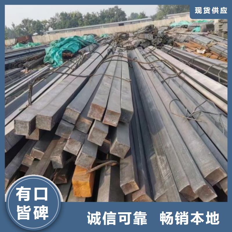 不锈钢扁钢种类齐全，不锈钢方钢扁钢