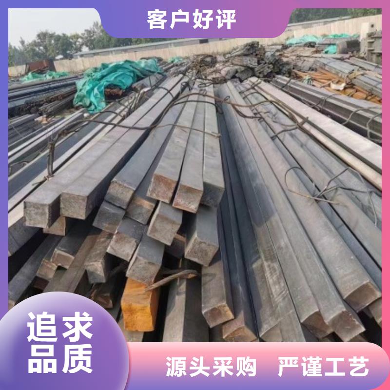 冷拉方钢14*14，冷拉冷拔实心热轧方钢扁钢