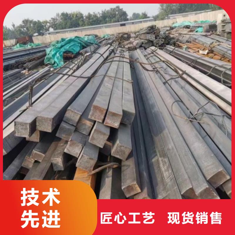 A3冷拉方钢一站式服务