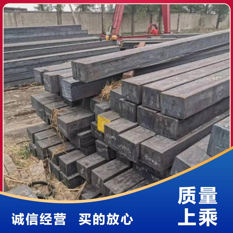 20Cr方钢品种多价格低
