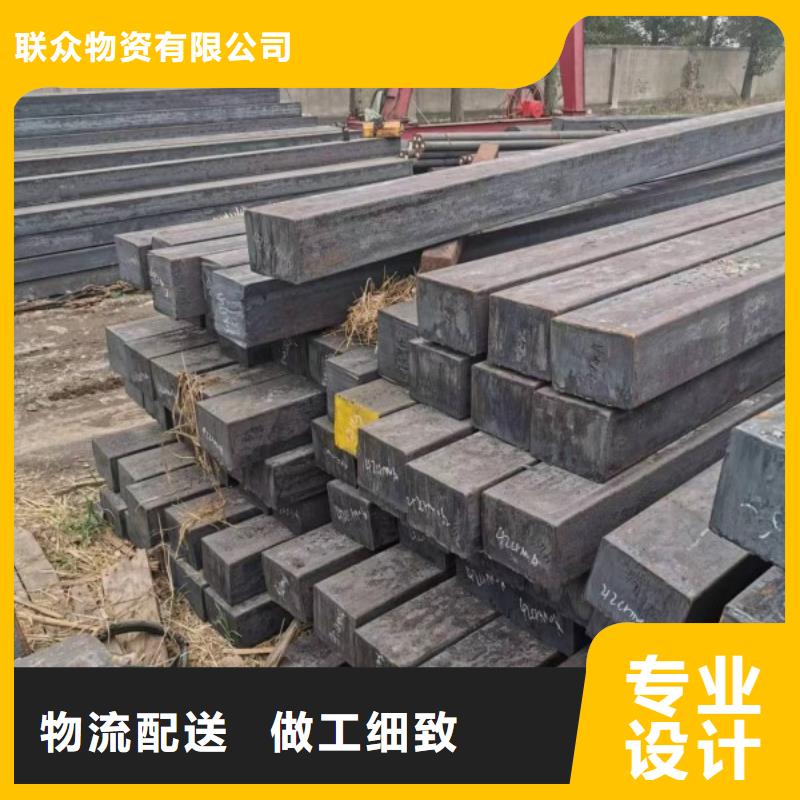 实心方钢，25*25方钢可生产定做