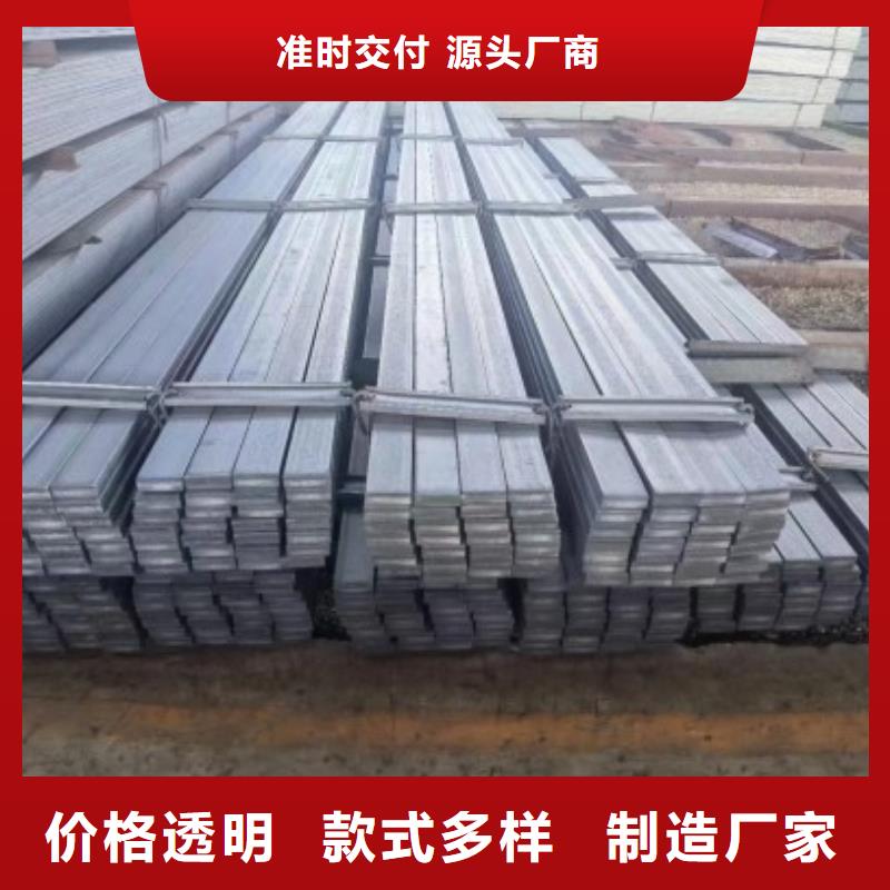 不锈钢扁钢质量保证，不锈钢方钢扁钢