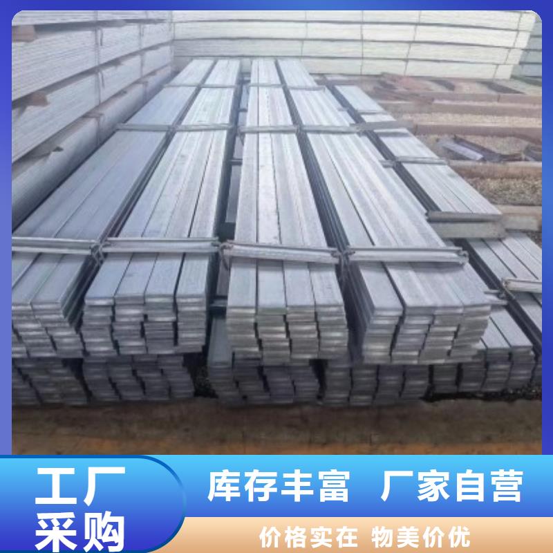 冷拔扁钢22*22，冷拉冷拔实心热轧方钢扁钢