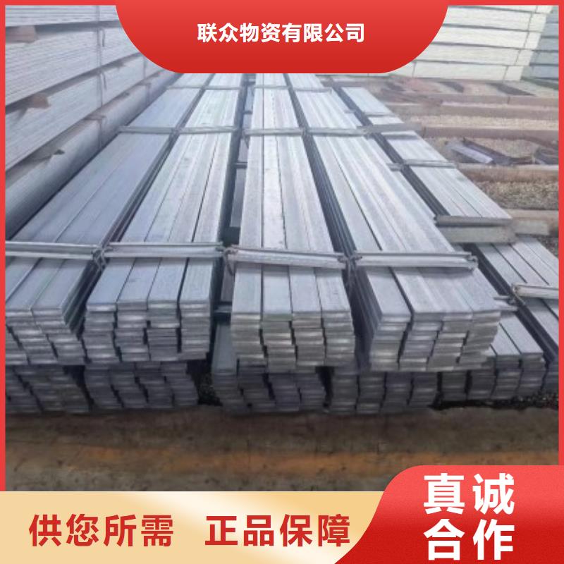 42CrMo方钢产地货源