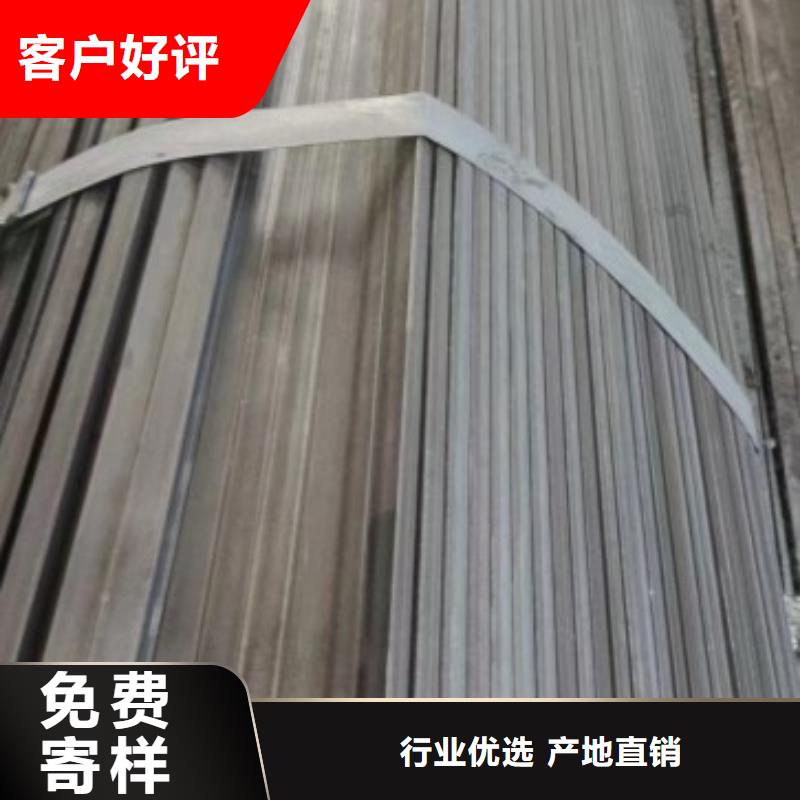 不锈钢扁钢优惠报价，不锈钢方钢扁钢