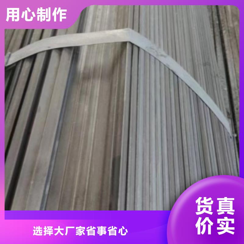 实心方钢，6*6方钢可生产定做