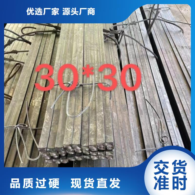 Q235冷拉方钢让利销售