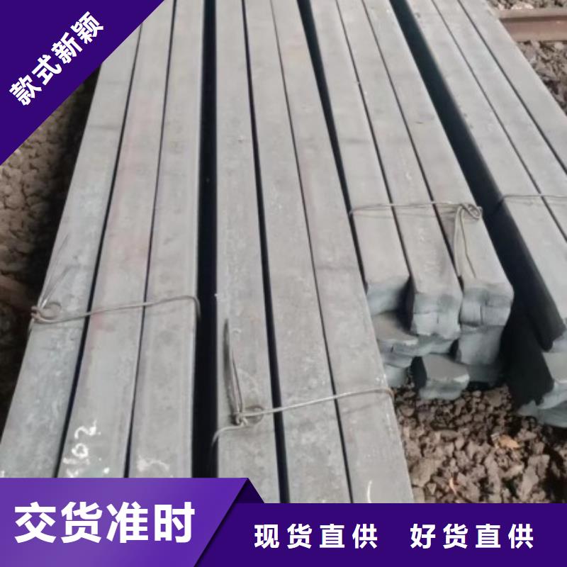 冷拉方钢，30*30方钢可生产定做
