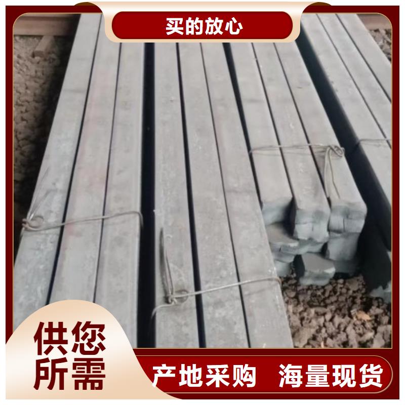 冷拉方钢14*14，冷拉冷拔实心热轧方钢扁钢