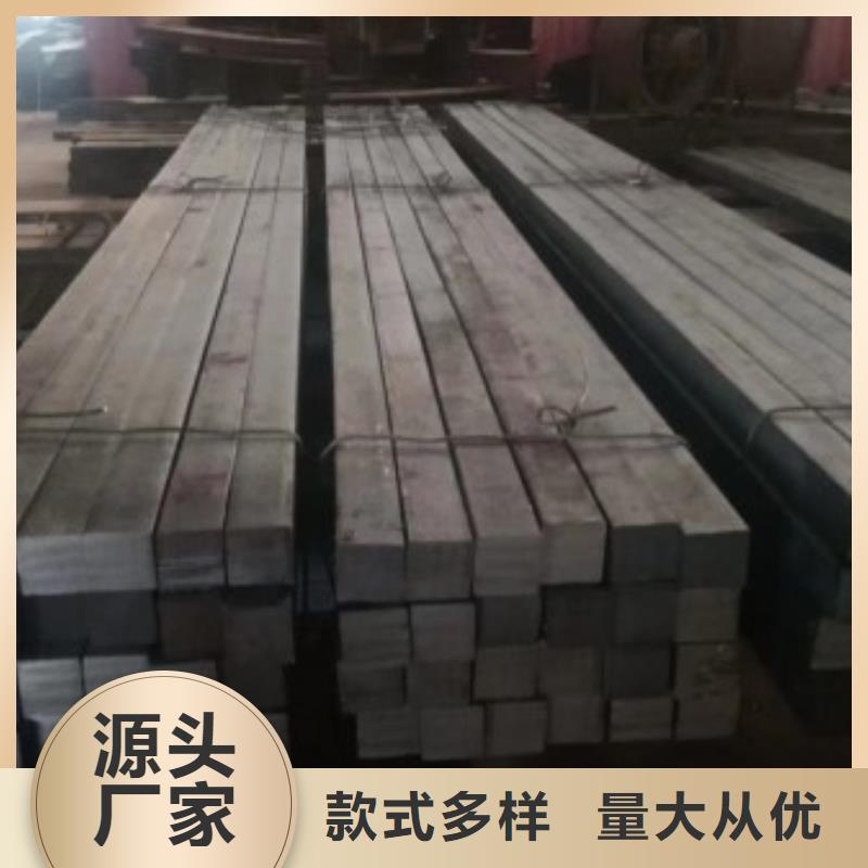 20Cr方钢品种多价格低