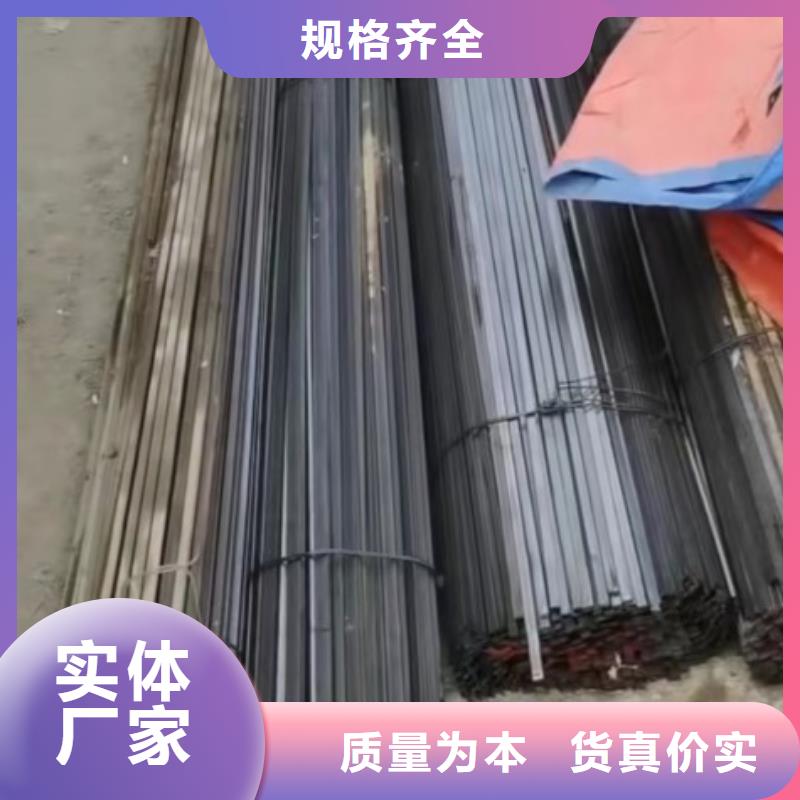304不锈钢扁钢现货供应，不锈钢方钢扁钢