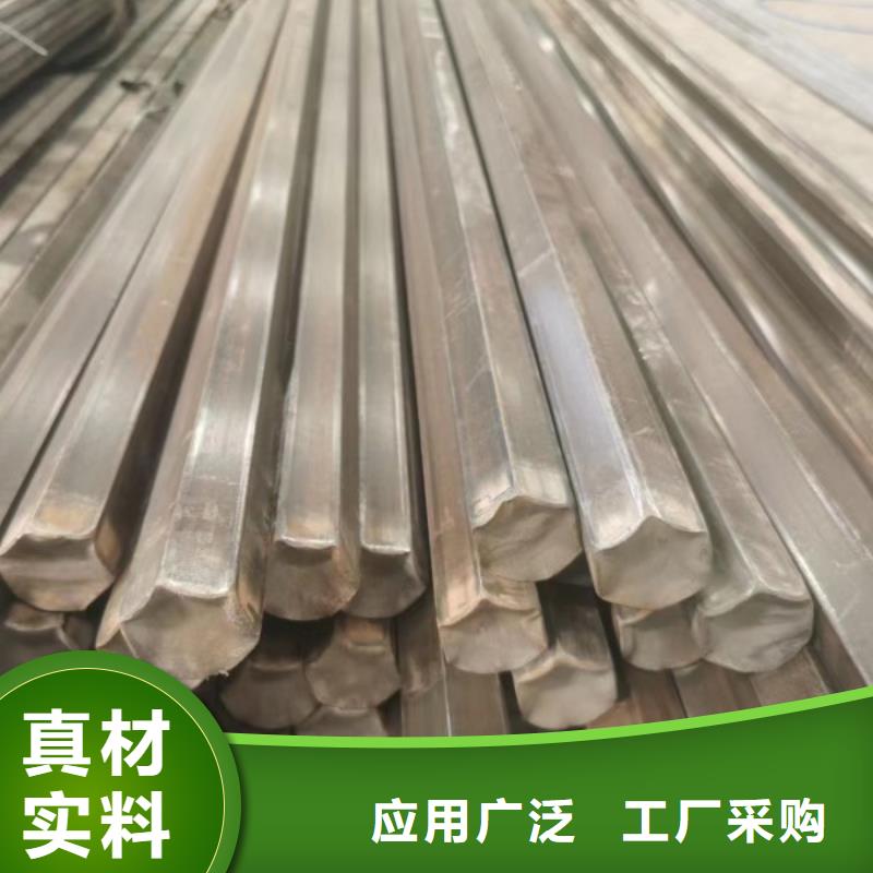 冷拔方钢，120*120方钢可生产定做