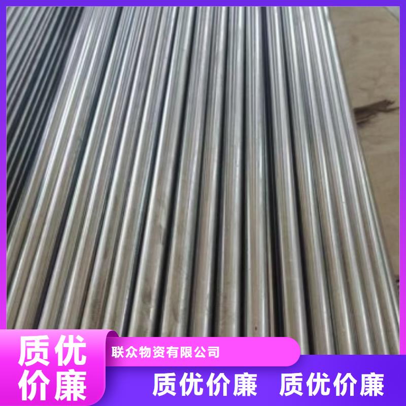 实心方钢15*15，冷拉冷拔实心热轧方钢扁钢