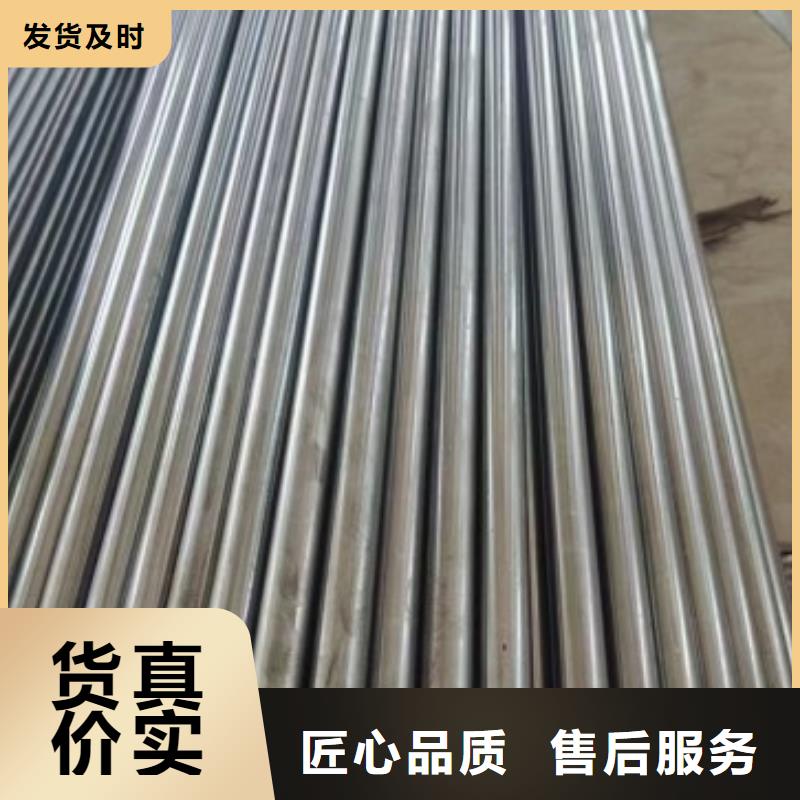 冷拉方钢扁铁厂家质量可靠