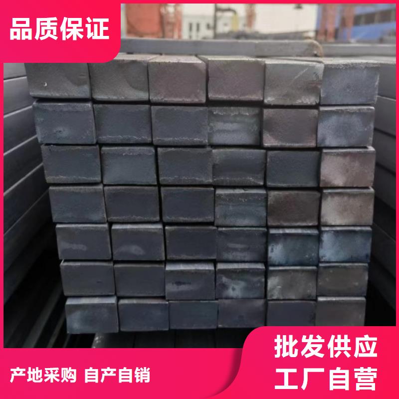 316不锈钢方钢库存充足，不锈钢方钢扁钢