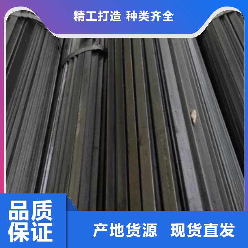 201不锈钢方钢质量保证，不锈钢方钢扁钢