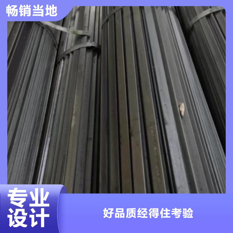 304不锈钢扁钢现货供应，不锈钢方钢扁钢
