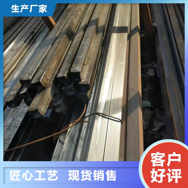 304不锈钢方钢厂家现货，不锈钢方钢扁钢