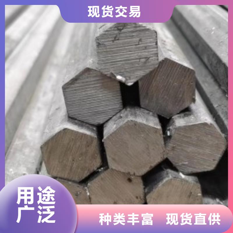 冷拉方钢-冷拉圆钢厂家品质好才是硬道理