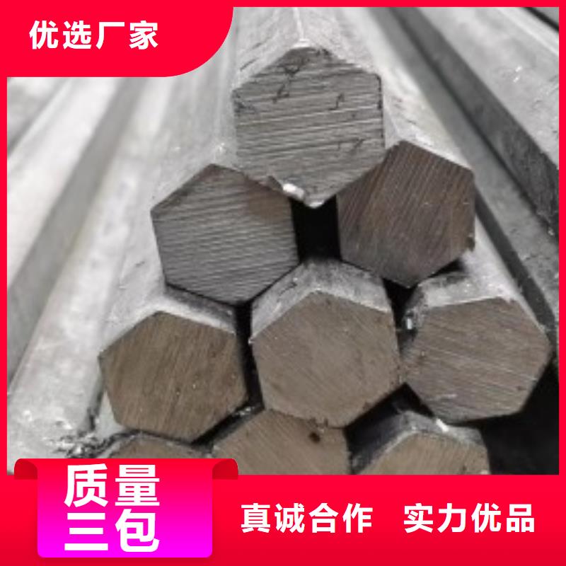 不锈钢扁钢质量保证，不锈钢方钢扁钢