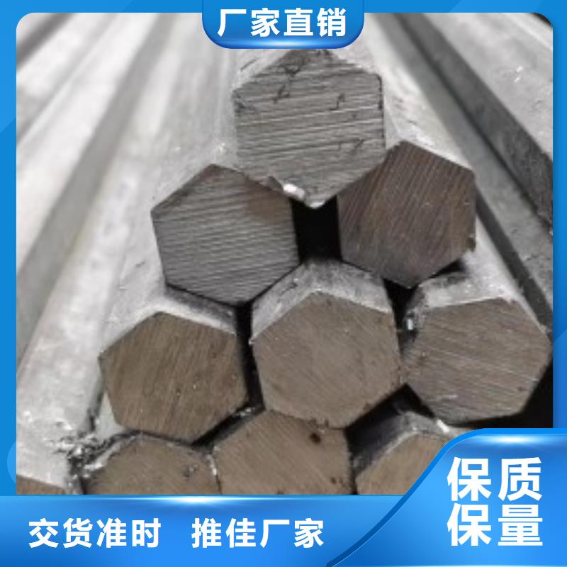 不锈钢扁钢种类齐全，不锈钢方钢扁钢
