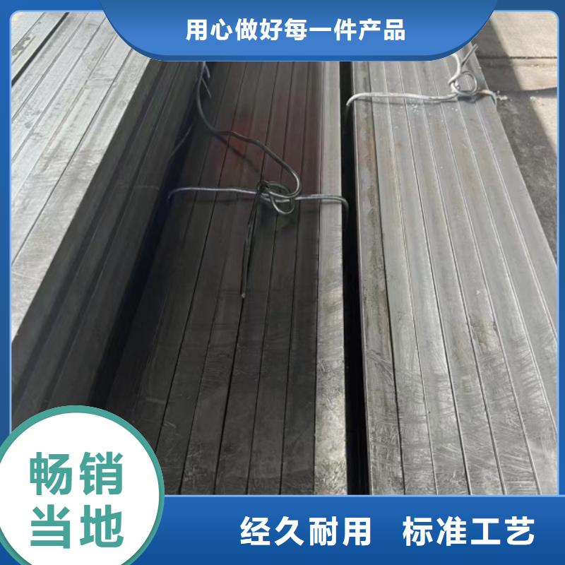 冷拔方钢45*45，冷拉冷拔实心热轧方钢扁钢
