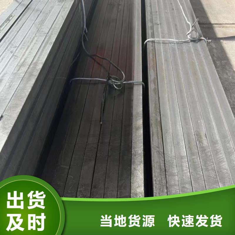 Q235冷拉方钢厂家口碑好