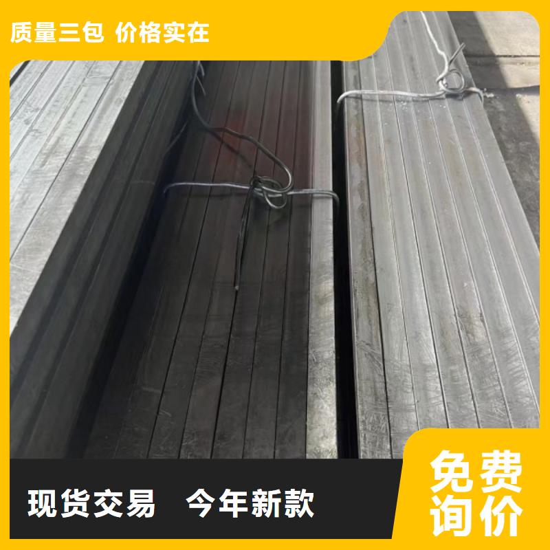 304不锈钢扁钢现货供应，不锈钢方钢扁钢