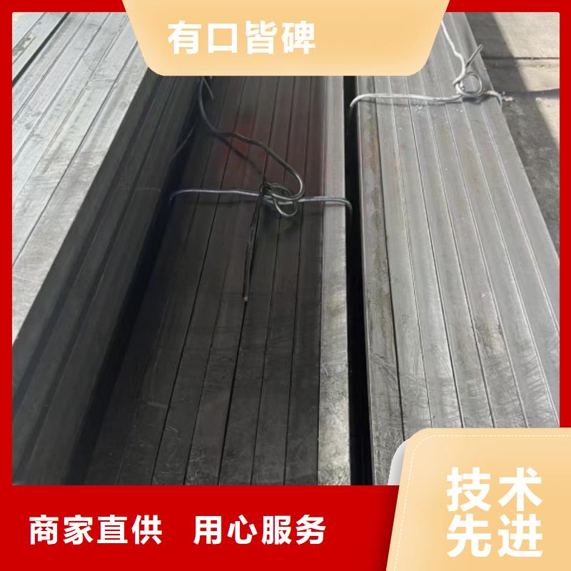 不锈钢扁钢现货齐全，不锈钢方钢扁钢