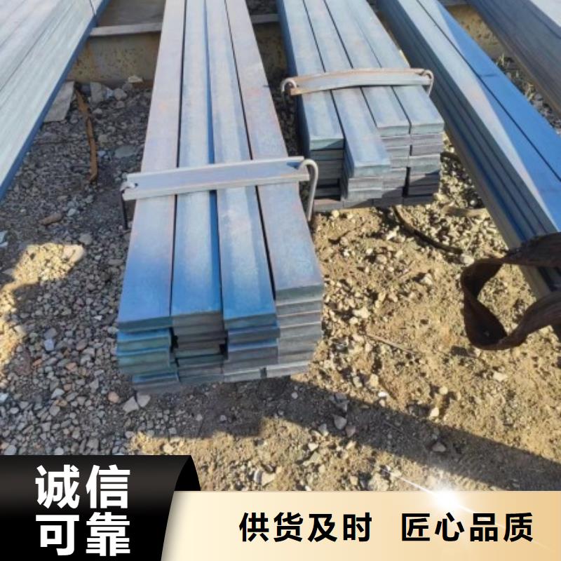 价格合理的42CrMo方钢供应商