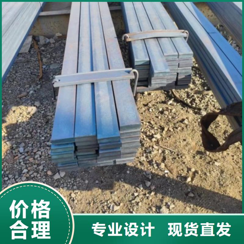 热轧方钢，35CrMo方钢可生产定做