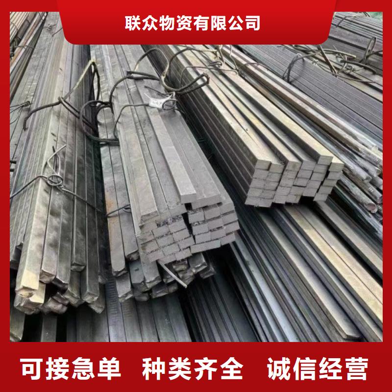 冷拉方钢15*15，冷拉冷拔实心热轧方钢扁钢