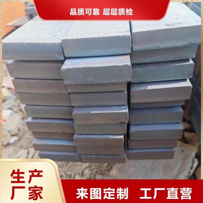 20Cr方钢品种多价格低