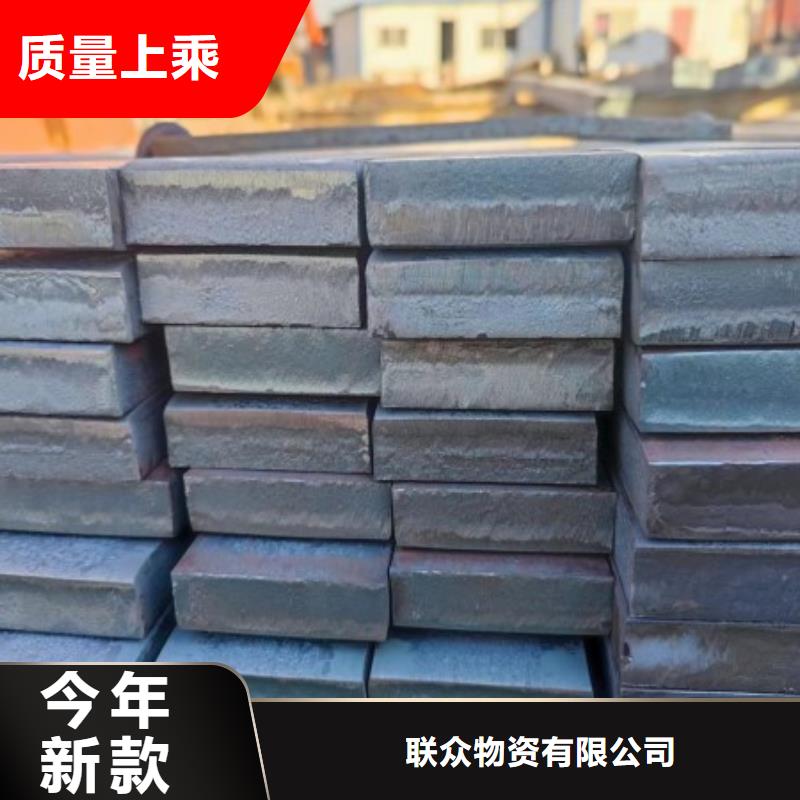 四方钢，22*22方钢可生产定做