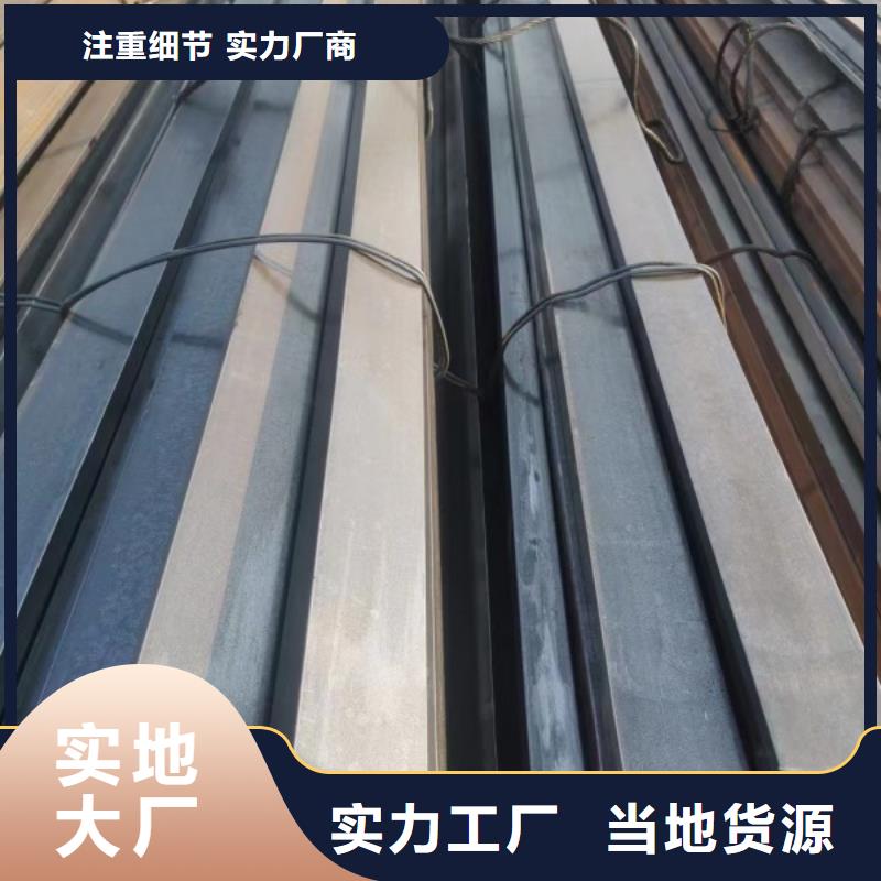 实心方钢,30*30方钢可生产定做