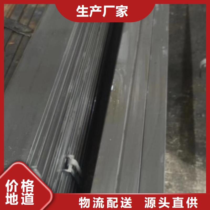 316不锈钢方钢批发价，不锈钢方钢扁钢
