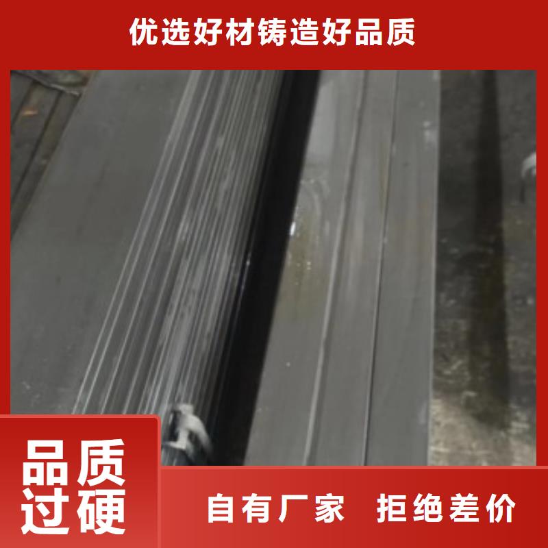 价格合理的42CrMo方钢供应商