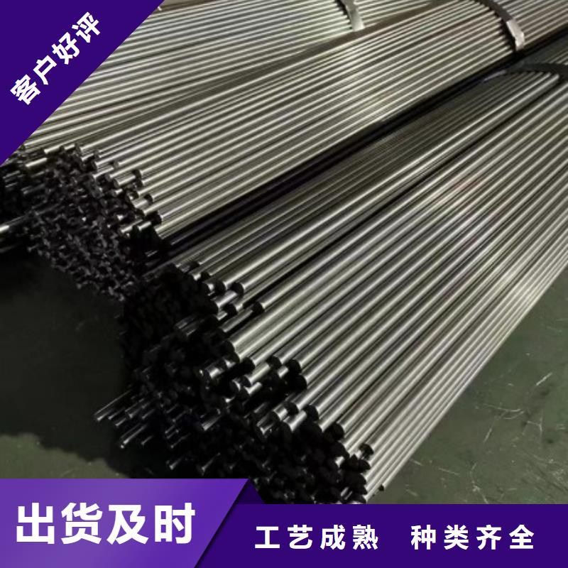 扁钢200*200，冷拉冷拔实心热轧方钢扁钢