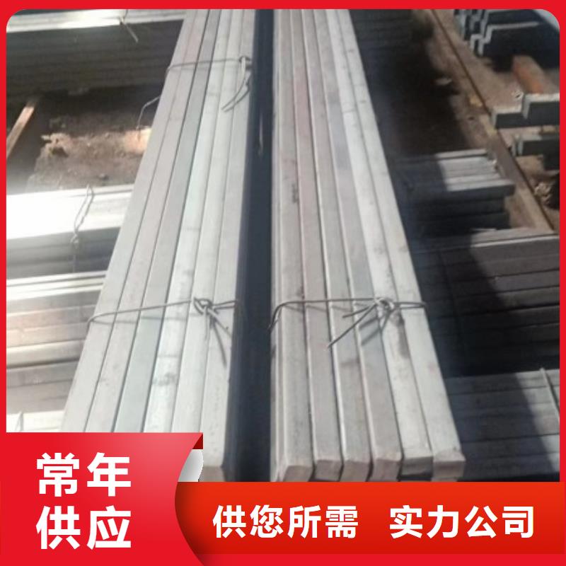 方钢Q345B，冷拉冷拔实心热轧方钢扁钢